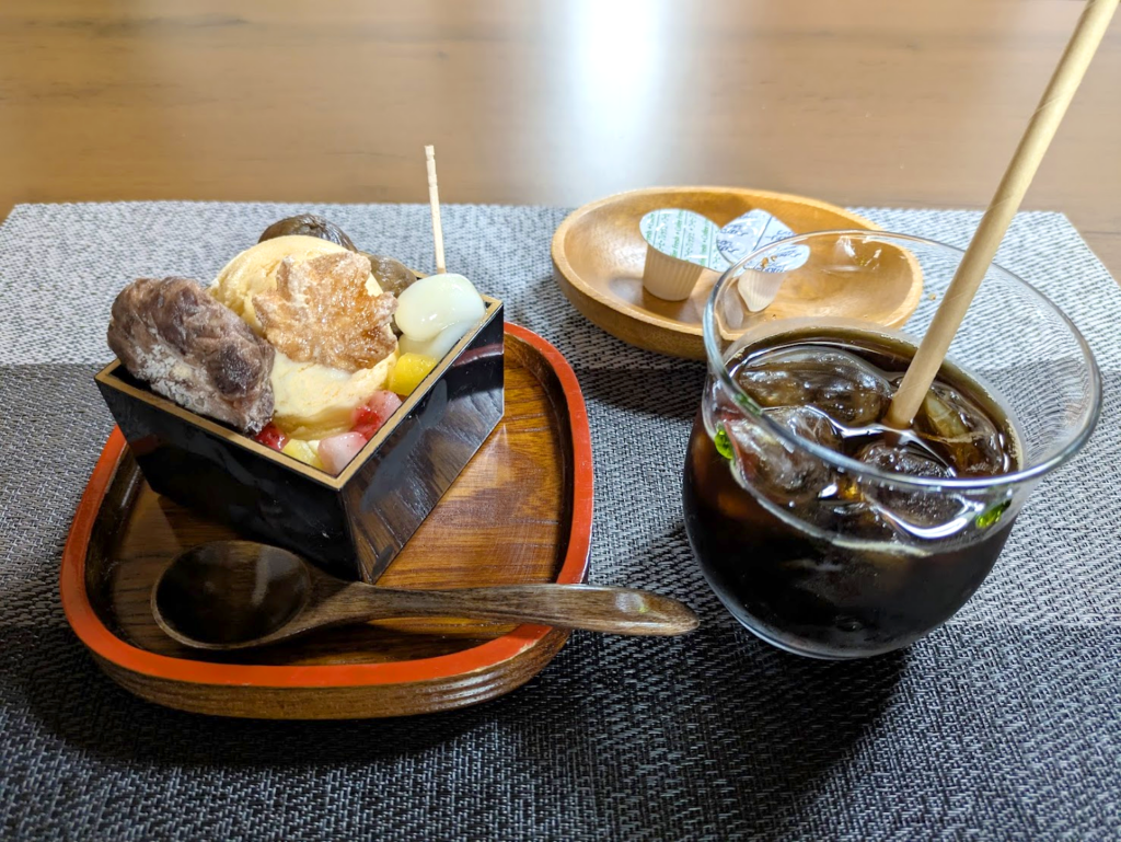多度津町 すみかふぇ メニュー