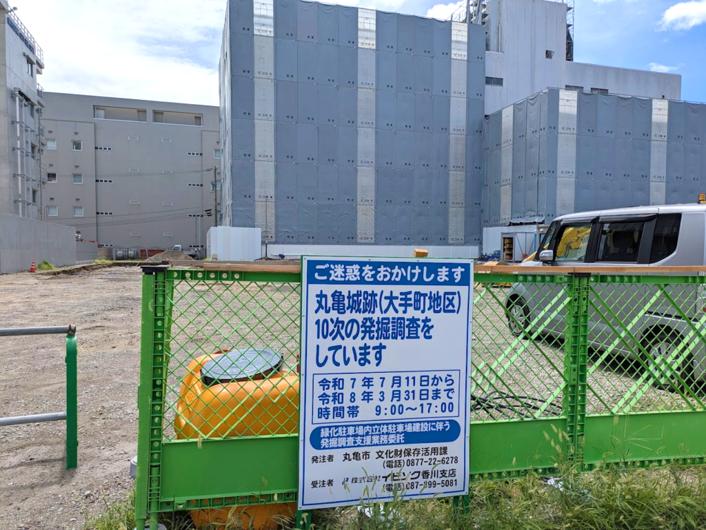 丸亀市 緑化駐車場内立体駐車場整備事業