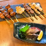 坂出市 焼き鳥居酒屋なお