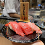 善通寺市 すし遊館あさひ