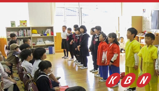 【完全密着】坂出・宇多津の21校をKBNが取材！学習発表会・文化祭 11月放送開始 ※スマホ視聴可