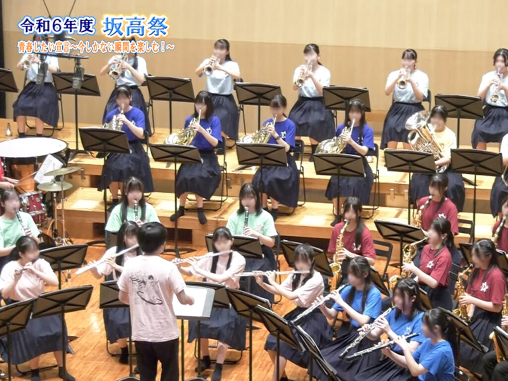 坂出高校音楽祭