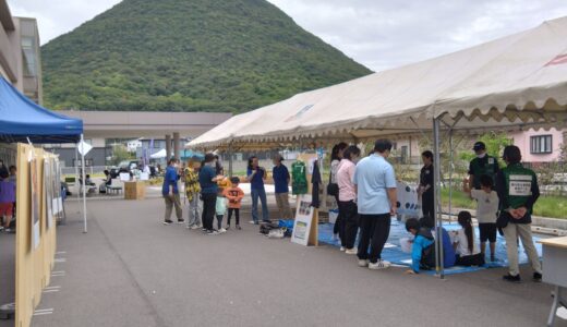 丸亀市飯野町で開催された｢第2回 地域合同防災体験｣に参加したら驚きのアイテム登場！