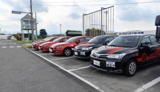 学生のうちに免許を取るならココ！琴平ドライビングスクールのサービスがすごい！