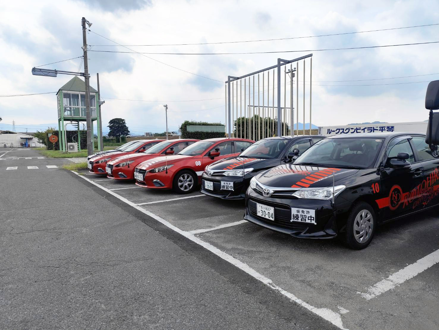 琴平ドライビングスクール 外観 免許取得 使用車両