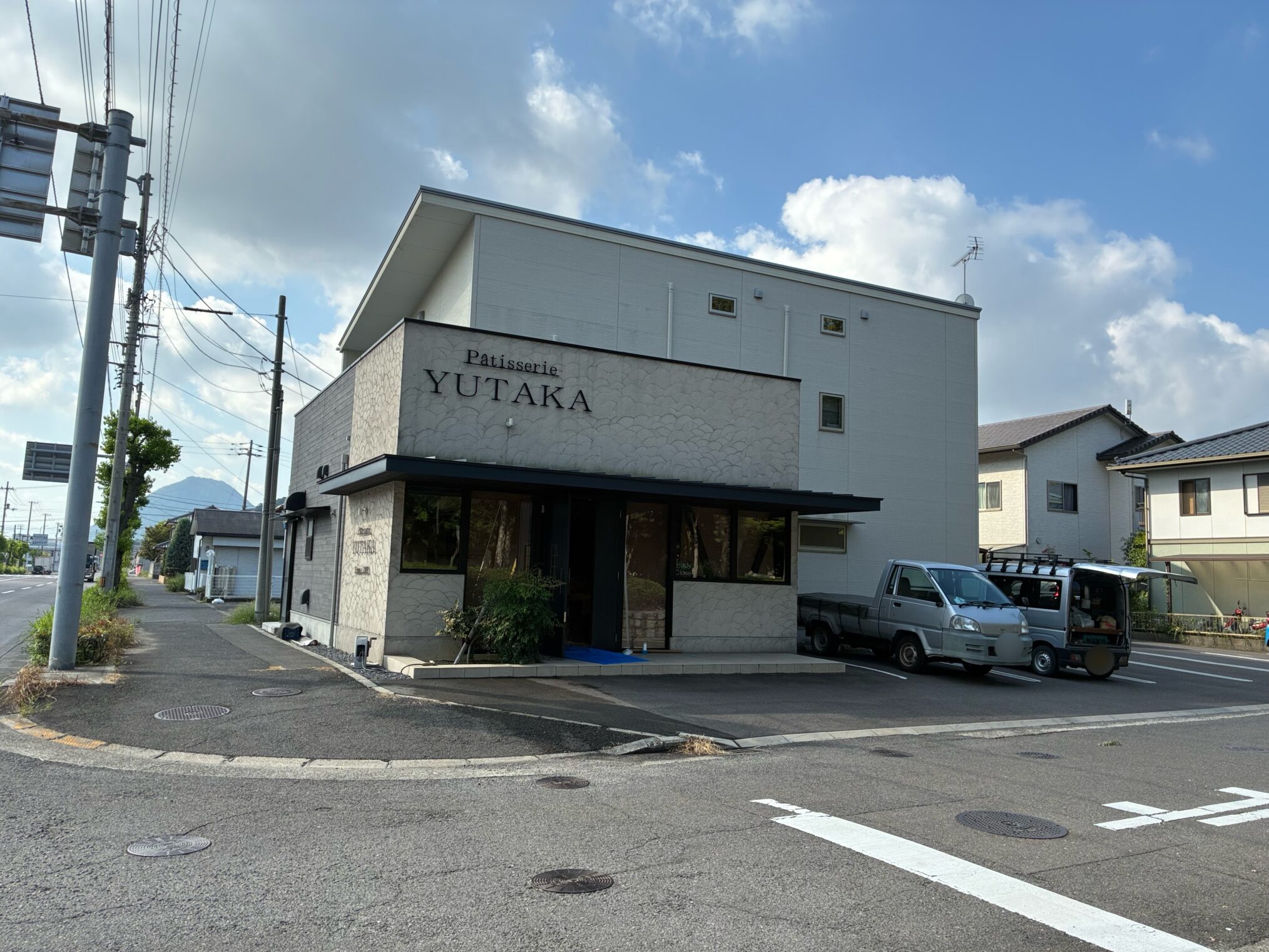 坂出市西大浜 Patisserie YUTAKA(パティスリーユタカ) リニューアルオープン