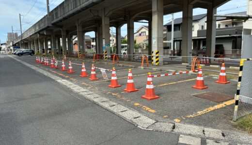 丸亀市宗古町の「宗古町日極駐車場」が2025年9月下旬頃から一部利用できなくなってる。高架橋柱耐震補強工事の為