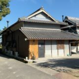 まんのう町 Nomad Mannou(ノマドまんのう) 開店