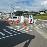 道の駅滝宮EV急速充電 器