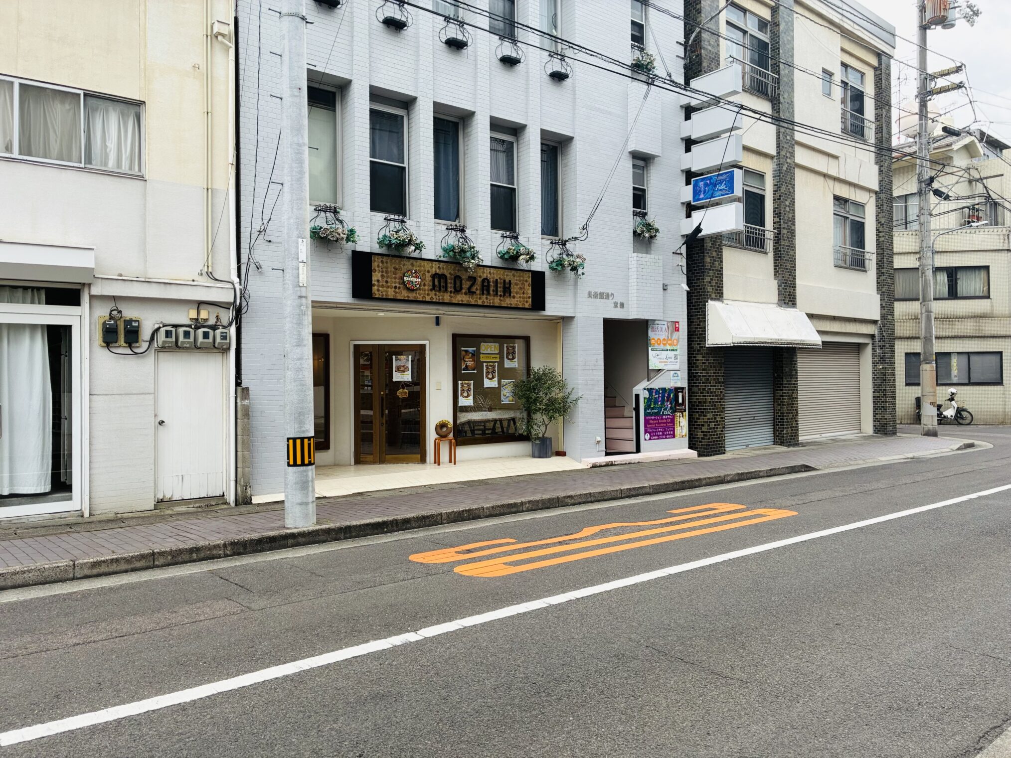 丸亀市浜町 DONUTS CHALLENGE SHOP
