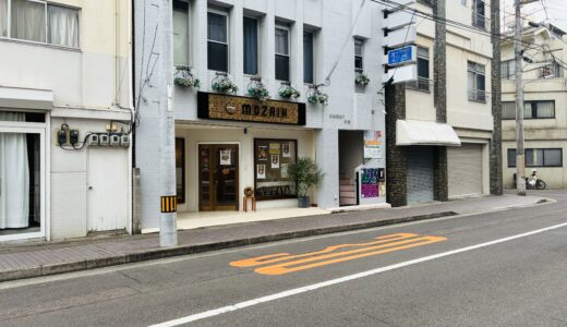 丸亀市浜町の「MOSAIK(モザイク)ストアー丸亀店」跡地に「DONUTS CHALLENGE SHOP」が4日間限定オープンしてる！
