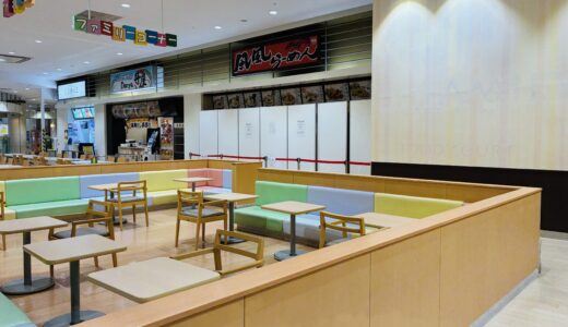 ゆめタウン丸亀の「風風ラーメン」が2025年9月30日(火)に閉店したみたい