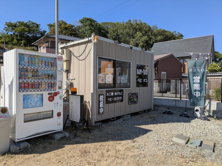 丸亀市川西町に「BABY♡TACO」が2025年10月11日(土)にオープン！ハート型ベビーカステラと大きなたこ焼きに注目♪