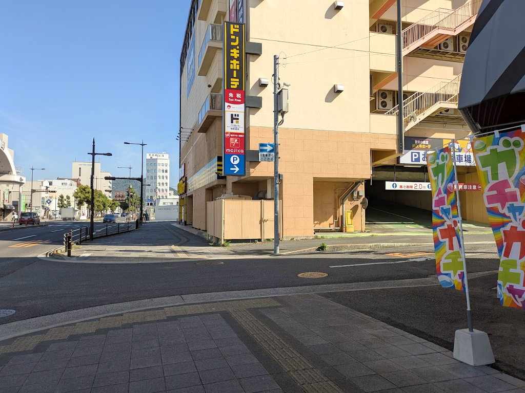 丸亀市大手町 Clatter Room(クラッタ―ルーム) 場所