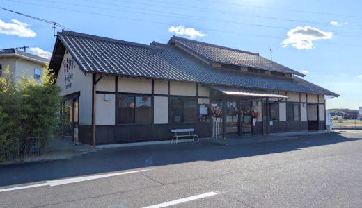 綾川町の「香川屋本店 綾川店」が2025年10月11日(土)にリニューアルオープン！懐かしの湯切り体験ができるように！