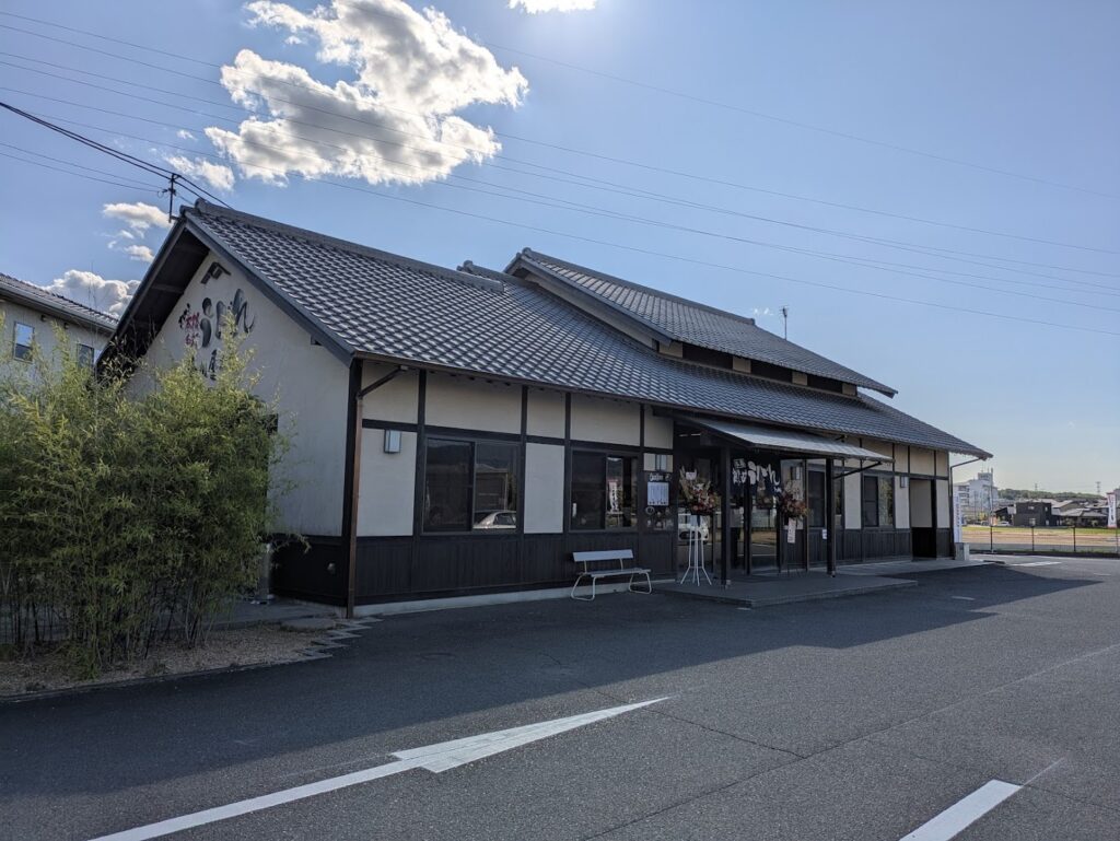 丸亀市綾歌町 本格手打うどん 香川屋綾川店