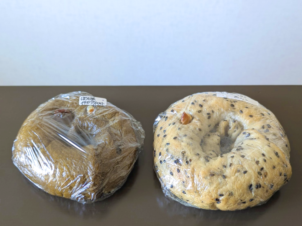多度津町 +bagel(プラスベーグル) 