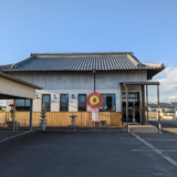 丸亀市柞原町 猫のひと口