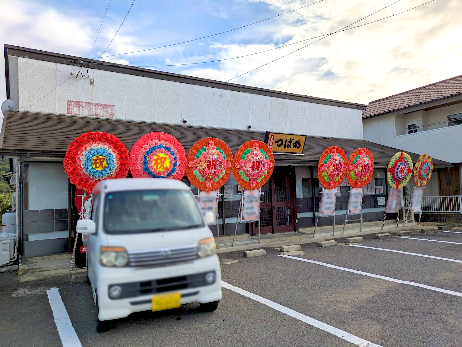 綾川町 大衆酒場つばめ