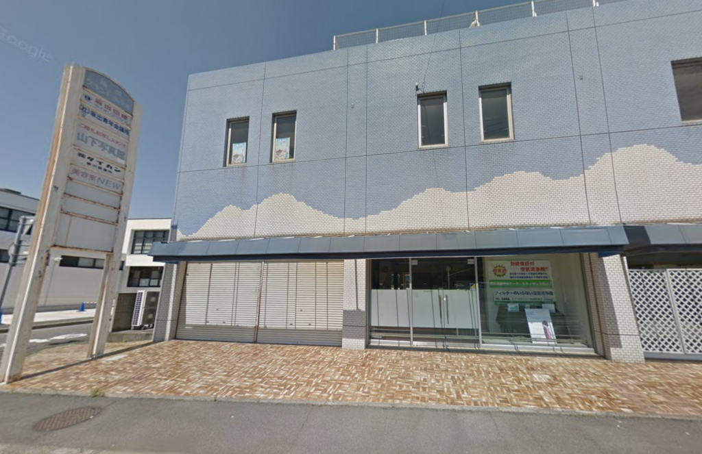 坂出市西大浜 ハウスドゥ坂出店 株式会社光洋不動産