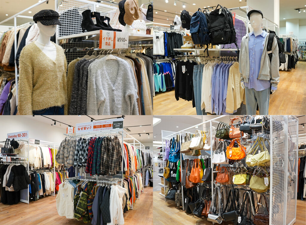 Luck Rack／ラックラックの商品
