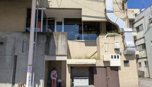 丸亀市通町に「CLEAM」が2025年9月27日(土)に大阪から移転オープン！世代を超えて楽しめるヴィンテージショップ