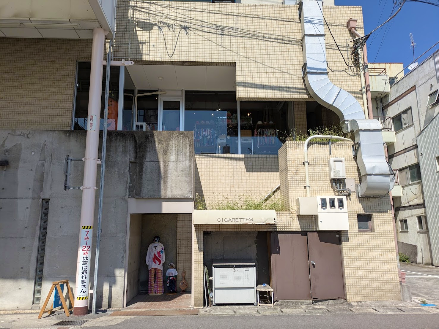 丸亀市通町 CLEAM