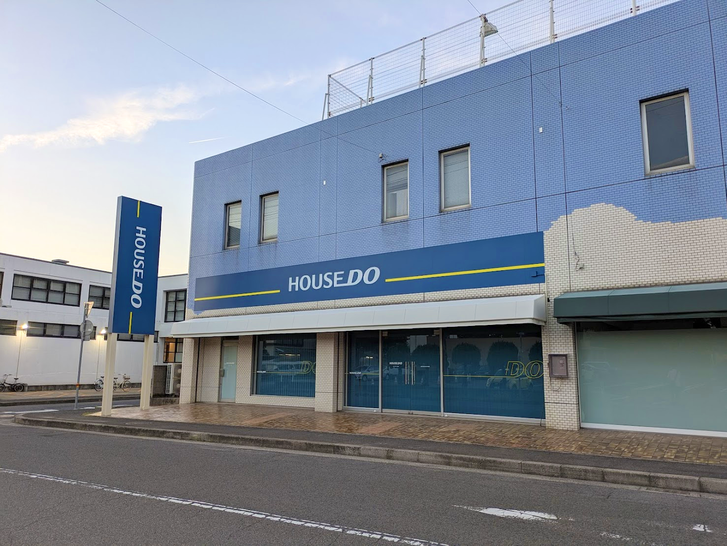 坂出市西大浜 ハウスドゥ坂出店 株式会社光洋不動産