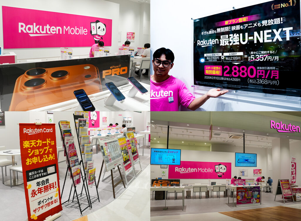 楽天モバイルの店内