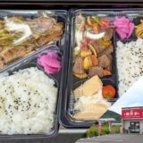 綾川町 鶴野家(つるのや)