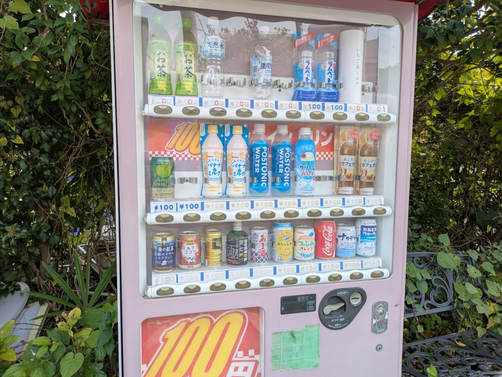 丸亀市本島 自動販売機