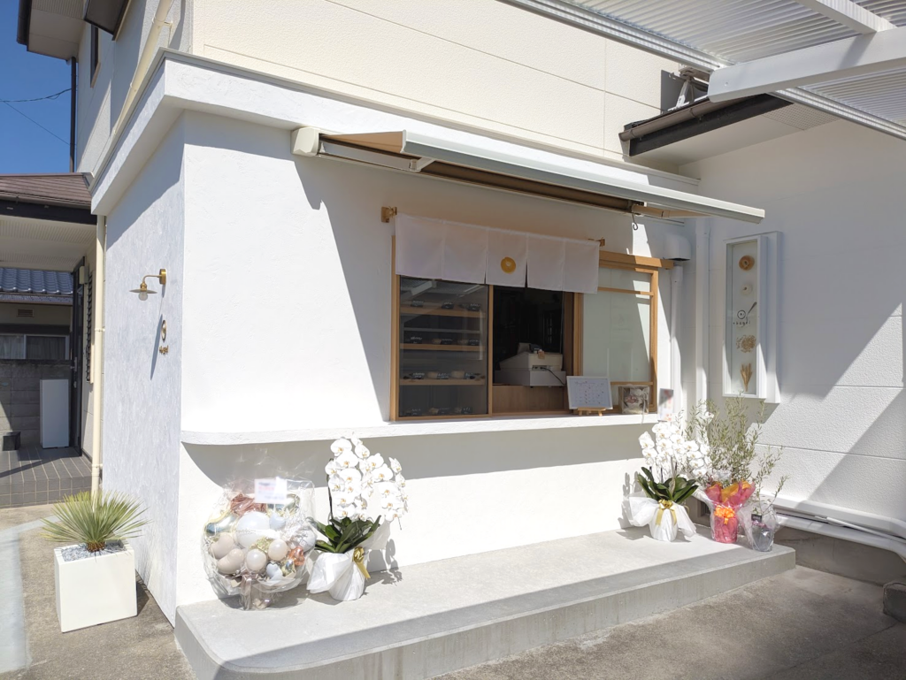 多度津町 +bagel(プラスベーグル)