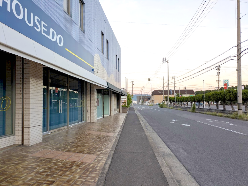 坂出市西大浜 ハウスドゥ坂出店 株式会社光洋不動産