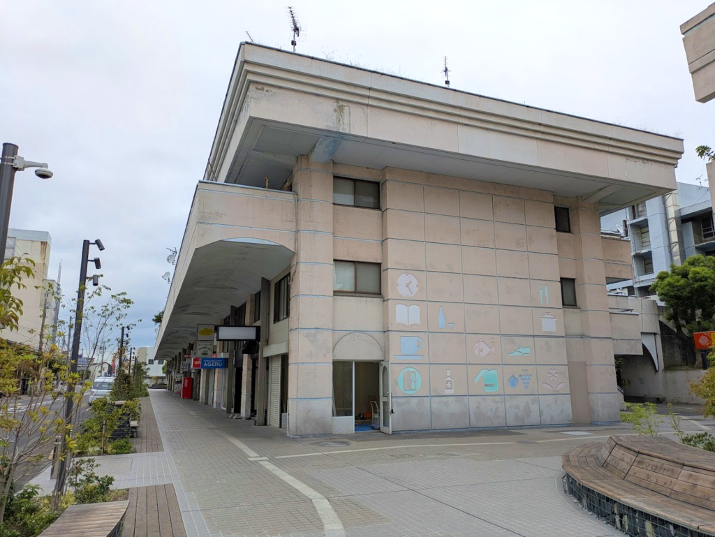 坂出市京町 坂出人口土地 沖縄弁当とサーターアンダギーのお店 385みゃーく