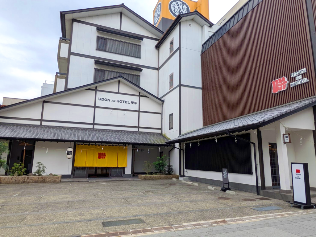琴平町 UDONnaHOTEL琴平