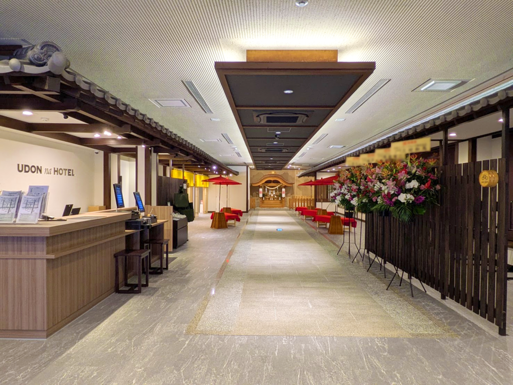 琴平町 UDONnaHOTEL琴平 ホテル内