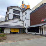 琴平町 UDONnaHOTEL琴平