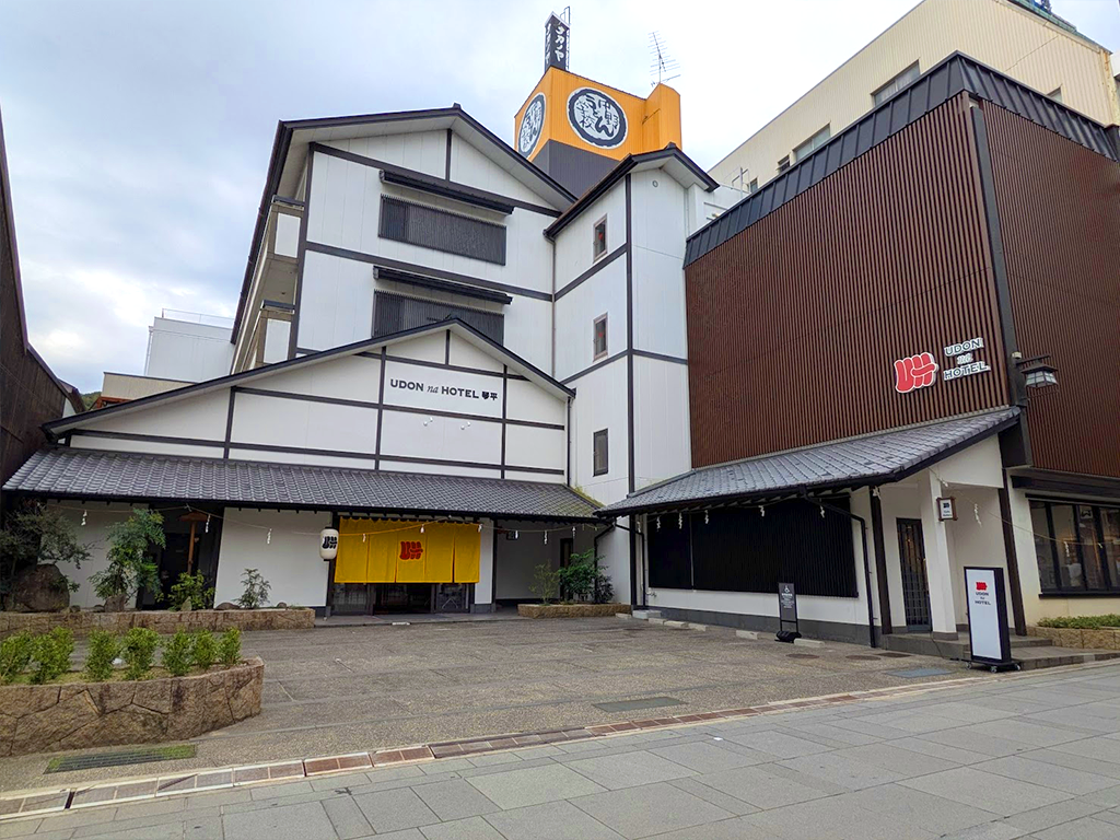 琴平町 UDONnaHOTEL琴平