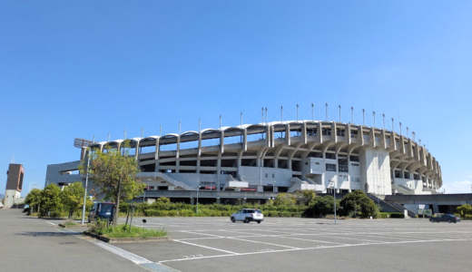 丸亀競技場が“愛称無し”に!? ピカスタの名前がなくなってる