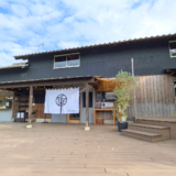 綾川町 千疋の丘～空と風のテラス～