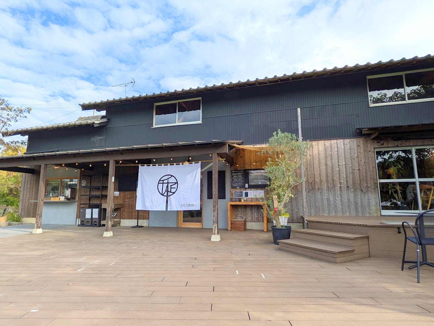 綾川町 千疋の丘～空と風のテラス～