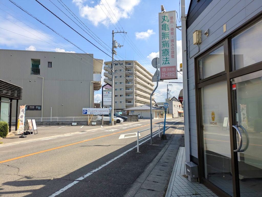 丸亀市土器町 ANCHA ベトナム式タピオカミルクティー 場所