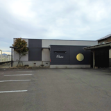 宇多津町 Oasis estheticsalon & spa