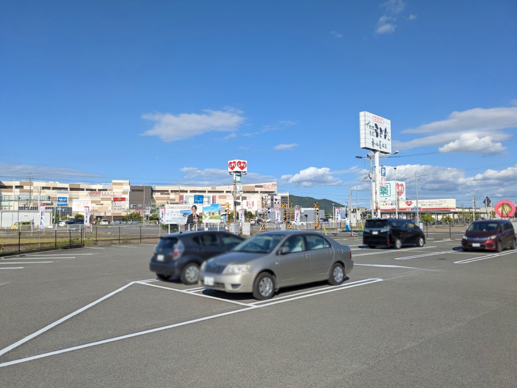 綾川町 香川屋本店 綾川店 場所・駐車場
