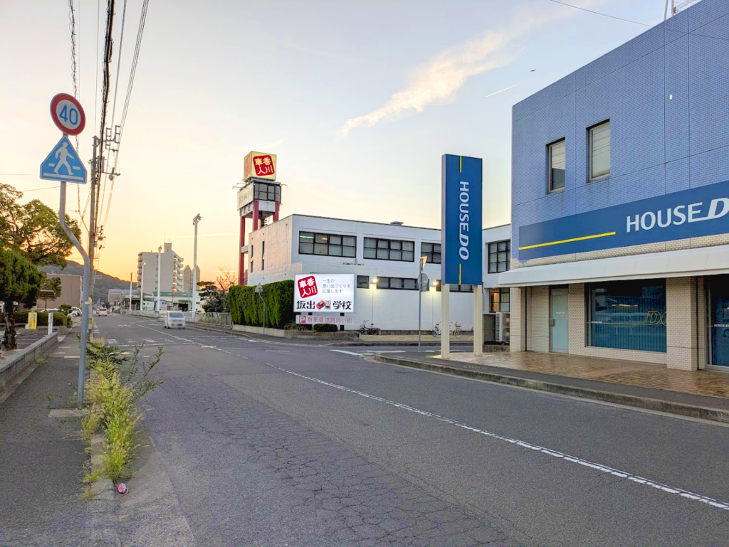 坂出市西大浜 ハウスドゥ坂出店 株式会社光洋不動産 場所