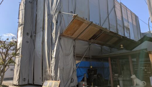 ZENキューブにバトンを渡した旧善通寺市立郷土館がついに解体へ。“乳薬師”も2026年2月初旬ごろまで参拝休止に