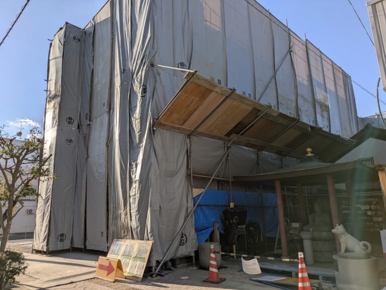 ZENキューブにバトンを渡した旧善通寺市立郷土館がついに解体へ。“乳薬師”も2026年2月初旬ごろまで参拝休止に