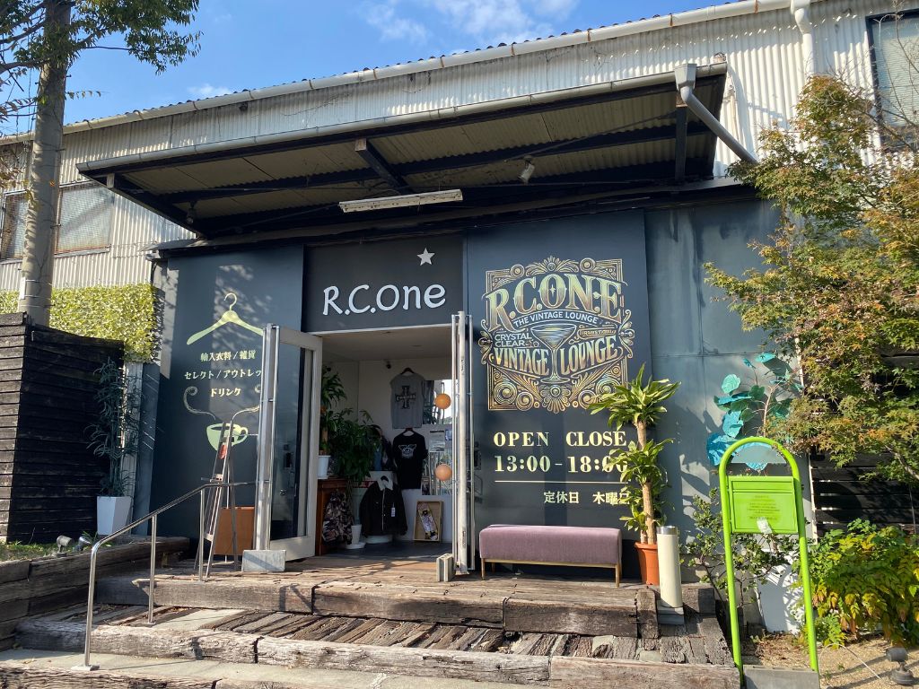 坂出市中府町 アルシオーネ