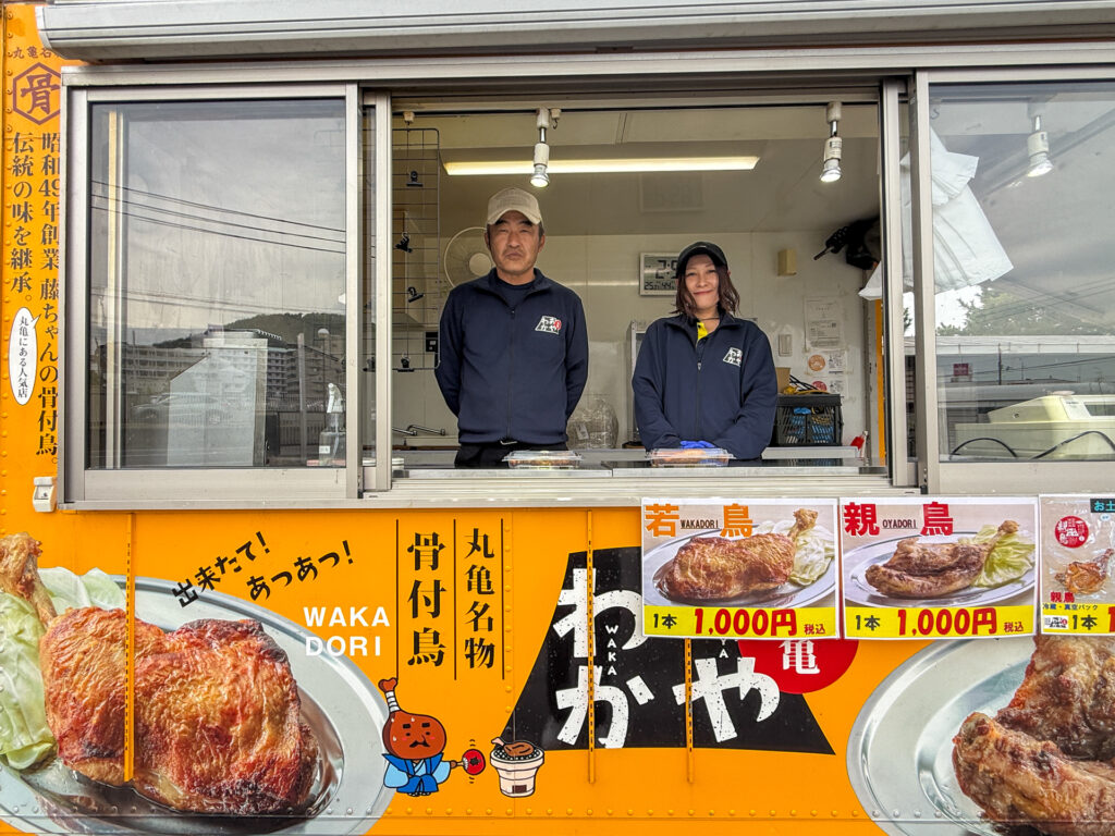 おやわかキッチンカー 車体