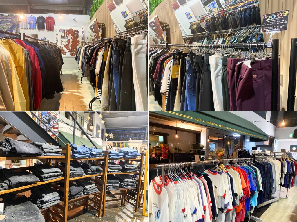 坂出市中府町 アルシオーネ 店内